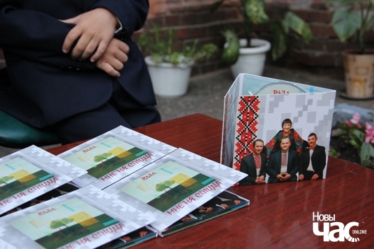 3/6 prezentacyja_rady__7__logo.jpg