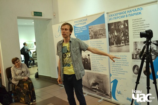 Раман Абрамчук Раман Абрамчук