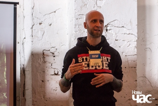 4/7 remara__pavel_akinovicz__vjaczaslau_kasiner_logo.jpg