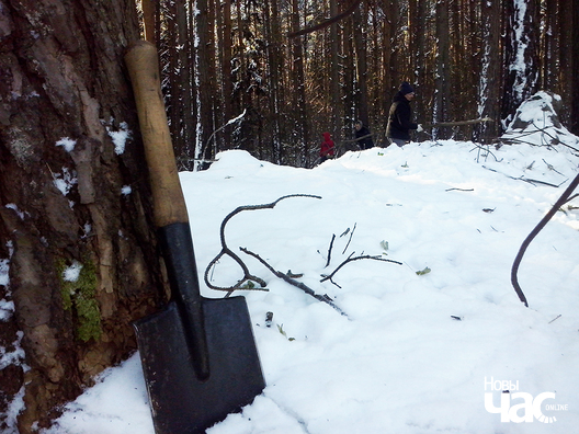 4/5 rkurapaty_kirkevicz_12__14__logo.jpg