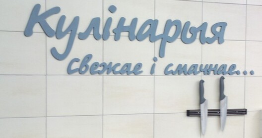 smacznaye.jpg smacznaye.jpg