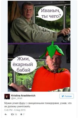 snieremokut76_logo.jpg snieremokut76_logo.jpg