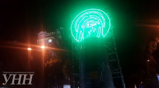 3/3 snimok_kiev6.jpg