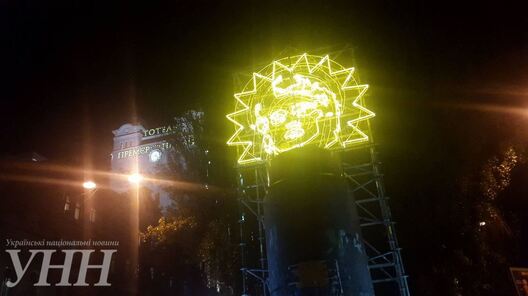 2/3 snimok_kiev7.jpg