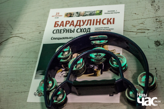 speuny_shod__pavel_aksinovicz___23__logo.jpg speuny_shod__pavel_aksinovicz___23__logo.jpg