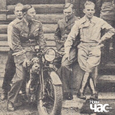 asadn_k_zahodnjaja_belarus_1938_god_logo.jpg asadn_k_zahodnjaja_belarus_1938_god_logo.jpg