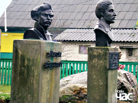 Сын і бацька Багдановічы сустрэліся ў Старых Дарогах Сын і бацька Багдановічы сустрэліся ў Старых Дарогах