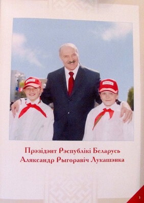 tretij_slieva_logo.jpg tretij_slieva_logo.jpg