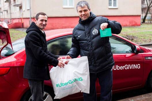 uber_2.jpg uber_2.jpg