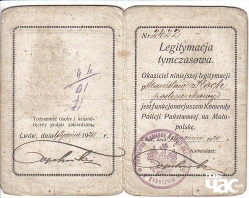 udostoverenie_stanislava_koha_l_vov_1920_g__logo.jpg udostoverenie_stanislava_koha_l_vov_1920_g__logo.jpg