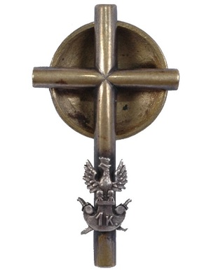 uhnagaroda_1_ga_pol_skaga_korpusa_logo.jpg uhnagaroda_1_ga_pol_skaga_korpusa_logo.jpg