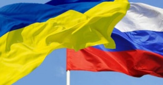 Украіна правядзе ваенную інспекцыю ў Растоўскай вобласці