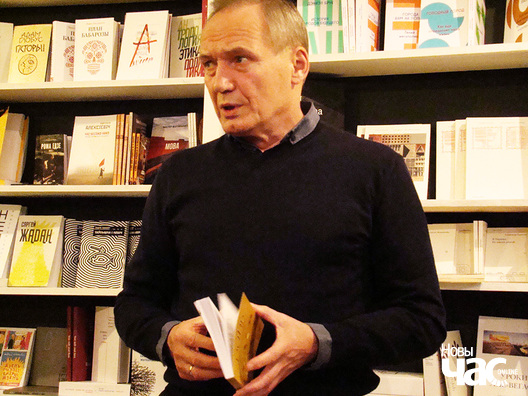 Уладзімір Някляеў чытае верш, прысвечаны А. Макміліну Уладзімір Някляеў чытае верш, прысвечаны А. Макміліну