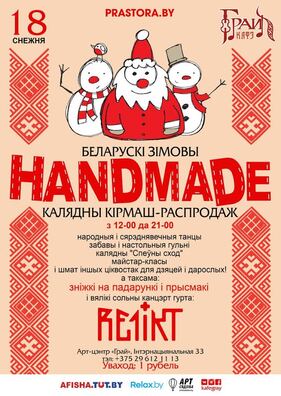 unnamed_29.jpg unnamed_29.jpg