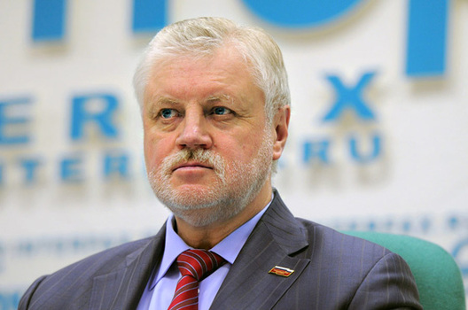 Сяргей Міронаў Сяргей Міронаў