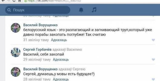 varuszczanka_2701.jpg varuszczanka_2701.jpg