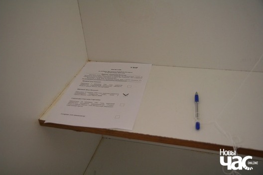 vibari_img_6454_logo.jpg vibari_img_6454_logo.jpg