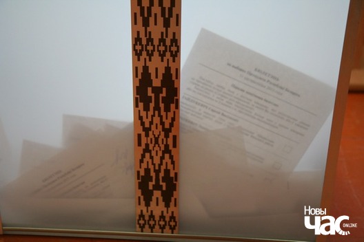 vibari_img_6458_logo.jpg vibari_img_6458_logo.jpg