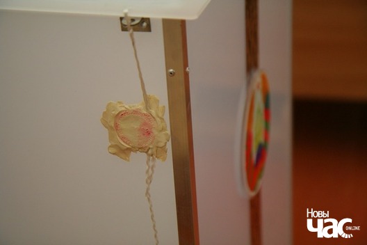 vibarimg_6431_logo.jpg vibarimg_6431_logo.jpg