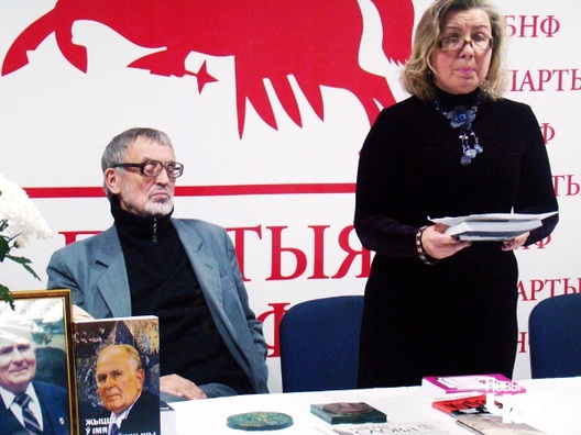 vistupae_svjatlana_belaja_logo.jpg vistupae_svjatlana_belaja_logo.jpg
