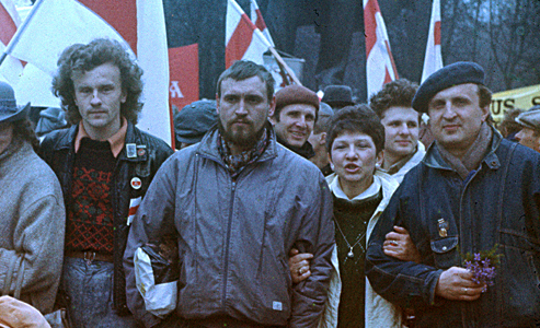 vitaut_matrynenka__anatol_sys_anatol_mjalhuj_na_dni_voli_1989.jpg vitaut_matrynenka__anatol_sys_anatol_mjalhuj_na_dni_voli_1989.jpg