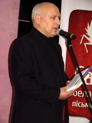 vjaduchi_vecharini_p_s_menn_k_b_pjatrov_ch_logo.jpg vjaduchi_vecharini_p_s_menn_k_b_pjatrov_ch_logo.jpg