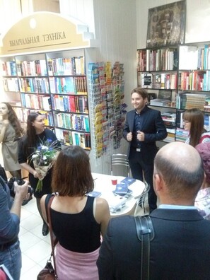 7/7 vk_saved_photo__636090443428381809_logo.jpg