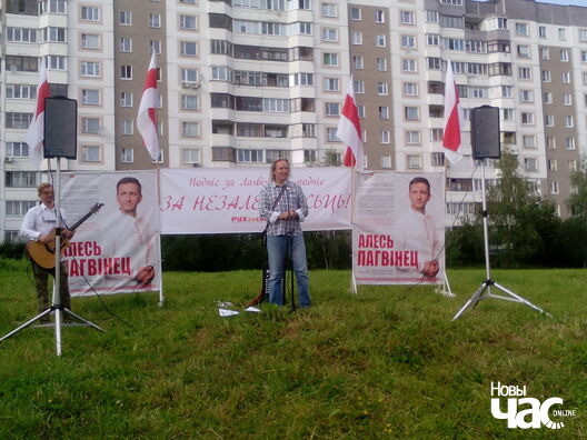 volski_kancert_logo.jpg volski_kancert_logo.jpg