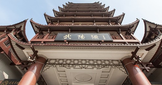 Пры ўездзе ў Кітай будуць браць адбіткі пальцаў