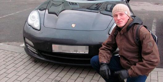 Дзмітрый Сталяроў Дзмітрый Сталяроў