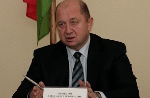 yakobson.jpg yakobson.jpg