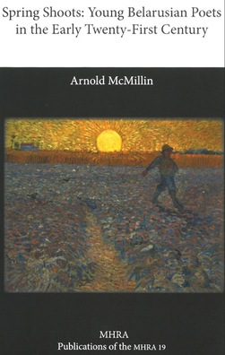 youngsprings_mcmillin.jpeg youngsprings_mcmillin.jpeg
