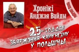 zagruzhennoe.jpg zagruzhennoe.jpg