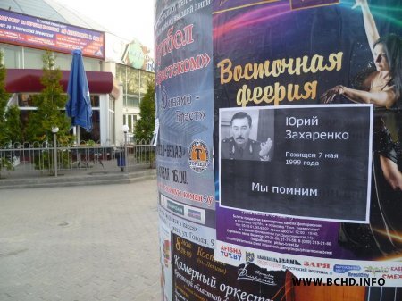 zah_10.jpg zah_10.jpg