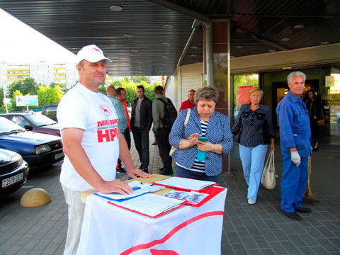 Бабруйск. Збор подпісаў за вылучэнне кандыдатам у дэпутаты Алега Жалнова Бабруйск. Збор подпісаў за вылучэнне кандыдатам у дэпутаты Алега Жалнова