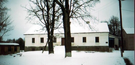 Так выглядала сядзіба 15 год таму Так выглядала сядзіба 15 год таму
